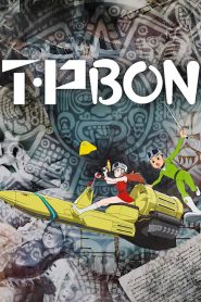 T・P BON 2024 Sub Indo IDLIX LK21 INDOXXI