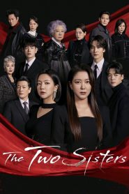 The Two Sisters 2024 Sub Indo IDLIX LK21 INDOXXI