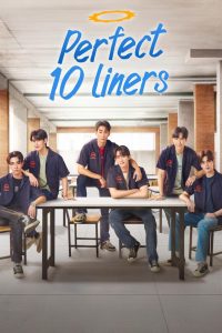 Perfect 10 Liners 2024 Sub Indo IDLIX LK21 INDOXXI