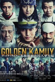 Golden Kamuy -The Hunt of Prisoners in Hokkaido-: Season 1