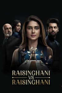 Raisinghani VS. Raisinghani 2024 Sub Indo IDLIX LK21 INDOXXI