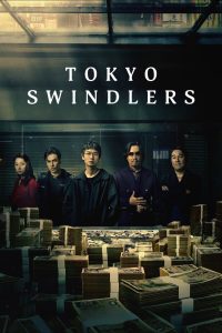 Tokyo Swindlers 2024 Sub Indo IDLIX LK21 INDOXXI