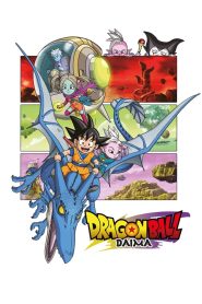 Dragon Ball DAIMA 2024 Sub Indo IDLIX LK21 INDOXXI