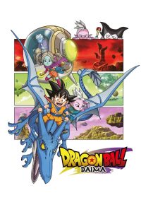 Dragon Ball DAIMA 2024 Sub Indo IDLIX LK21 INDOXXI