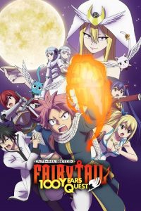 FAIRY TAIL 100 YEARS QUEST 2024 Sub Indo IDLIX LK21 INDOXXI