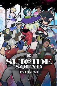 Suicide Squad Isekai 2024 Sub Indo IDLIX LK21 INDOXXI