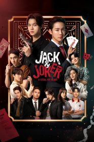 Jack & Joker: U Steal My Heart! 2024 Sub Indo IDLIX LK21 INDOXXI