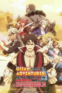 The Ossan Newbie Adventurer, Trained to Death by the Most Powerful Party, Became Invincible 2024 Sub Indo IDLIX LK21 INDOXXI