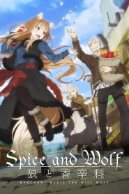 Spice and Wolf: MERCHANT MEETS THE WISE WOLF 2024 Sub Indo IDLIX LK21 INDOXXI