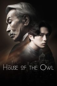 House of the Owl 2024 Sub Indo IDLIX LK21 INDOXXI