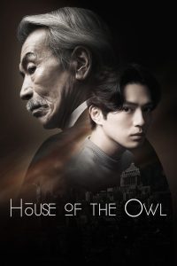 House of the Owl 2024 Sub Indo IDLIX LK21 INDOXXI