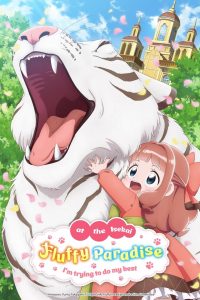 Fluffy Paradise 2024 Sub Indo IDLIX LK21 INDOXXI