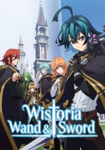 Wistoria: Wand and Sword 2024 Sub Indo IDLIX LK21 INDOXXI