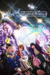 Jellyfish Can’t Swim in the Night 2024 Sub Indo IDLIX LK21 INDOXXI