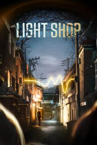 Light Shop 2024 Sub Indo IDLIX LK21 INDOXXI