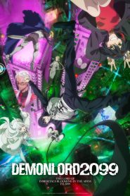 DEMON LORD 2099 2024 Sub Indo IDLIX LK21 INDOXXI