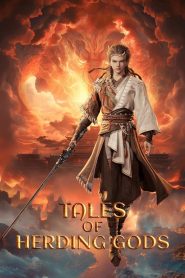 Tales of Herding Gods 2024 Sub Indo IDLIX LK21 INDOXXI