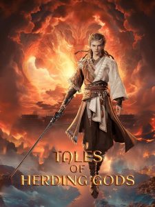 Tales of Herding Gods 2024 Sub Indo IDLIX LK21 INDOXXI