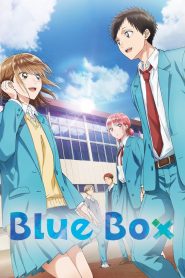 Blue Box 2024 Sub Indo IDLIX LK21 INDOXXI