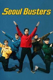 Seoul Busters 2024 Sub Indo IDLIX LK21 INDOXXI