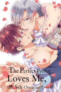 The Perfect Prince Loves Me, the Side Character?! 2024 Sub Indo IDLIX LK21 INDOXXI