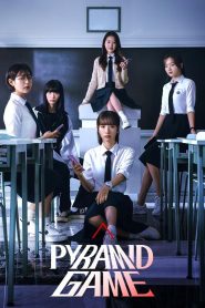 Pyramid Game 2024 Sub Indo IDLIX LK21 INDOXXI