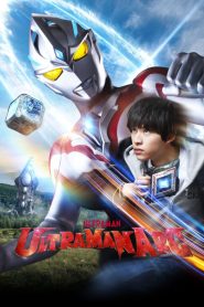 Ultraman Arc 2024 Sub Indo IDLIX LK21 INDOXXI
