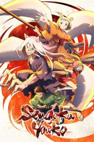 Sengoku Youko 2024 Sub Indo IDLIX LK21 INDOXXI