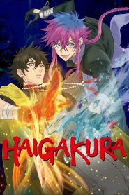 Haigakura 2024 Sub Indo IDLIX LK21 INDOXXI