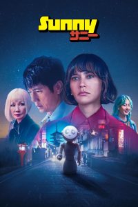 Sunny 2024 Sub Indo IDLIX LK21 INDOXXI
