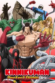 Kinnikuman Perfect Origin Arc 2024 Sub Indo IDLIX LK21 INDOXXI