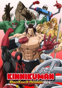 Kinnikuman Perfect Origin Arc 2024 Sub Indo IDLIX LK21 INDOXXI