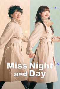 Miss Night and Day 2024 Sub Indo IDLIX LK21 INDOXXI
